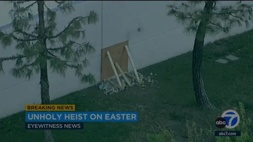 洛杉磯驚天竊案 9.6億現金被從保全公司金庫搬走