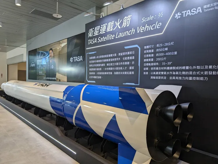 衛星運轉火箭。市府提供