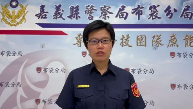 嘉義縣布袋警分局長林思妙說明案情。警方提供