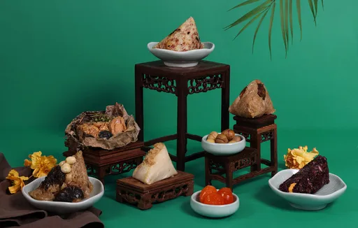 台北新板希爾頓包入山珍海味獻上星級粽香 5/27前享早鳥優惠85折