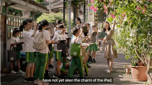 全台第一!志清國小登蘋果官網iPad教學成功案例