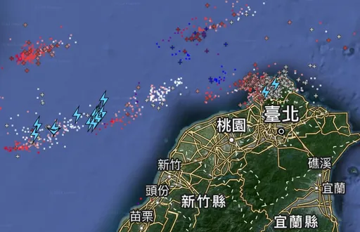 地震後狂閃電「天有異象」? 專家解釋原因!震後大雨勿進山區