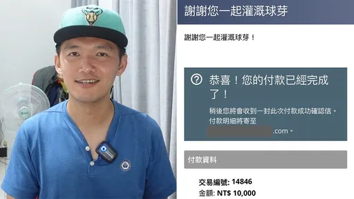 樂天桃猿致歉後台南Josh「8分鐘怨言變公益」 網讚:傑出的一手