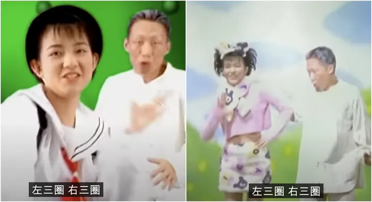 郭子乾當年在范曉萱的歌曲〈健康歌〉中演出，已經是28年前。翻攝自福茂唱片YT