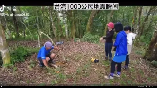 日本NHK警告：社群網站台灣地震假消息氾濫　提防有心人「蹭流量賺分潤」