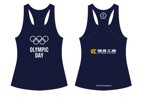 為巴黎奧運中華隊打氣!奧林匹克路跑賽5月11日開跑