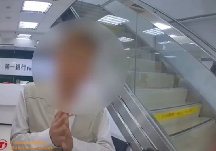 老翁最終才打消匯款念頭。翻攝畫面