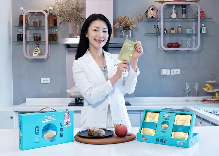 營養師余朱青指出，白蘭氏萃鷄精小分子胺基酸的特性，更容易被人體吸收，且屬於原型食物，無人工添加物，特別適合在需要豐富營養素的懷孕期間飲用。業者提供