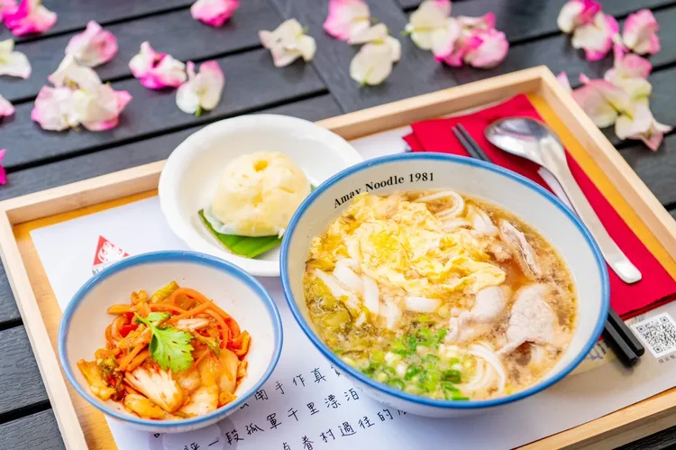 米干。桃園市府提供