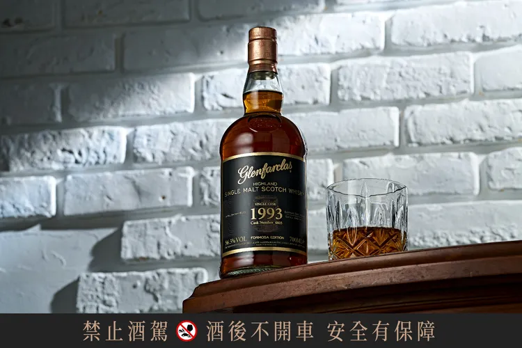 Glenfarclas格蘭花格1993。業者提供
