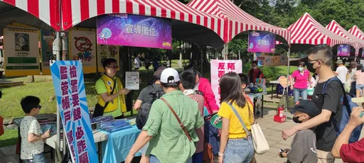綠色博覽會新北消防不缺席 有獎徵答闖關加強廉政宣導
