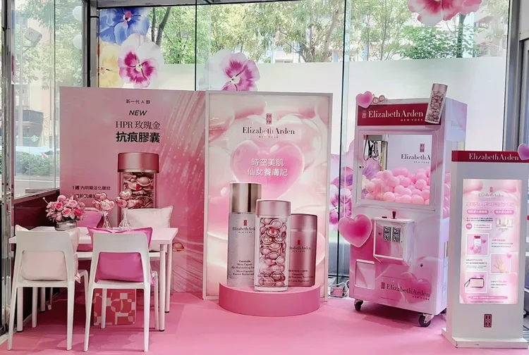 伊麗莎白雅頓雙AA醇逆時空仙女樂園。品牌提供