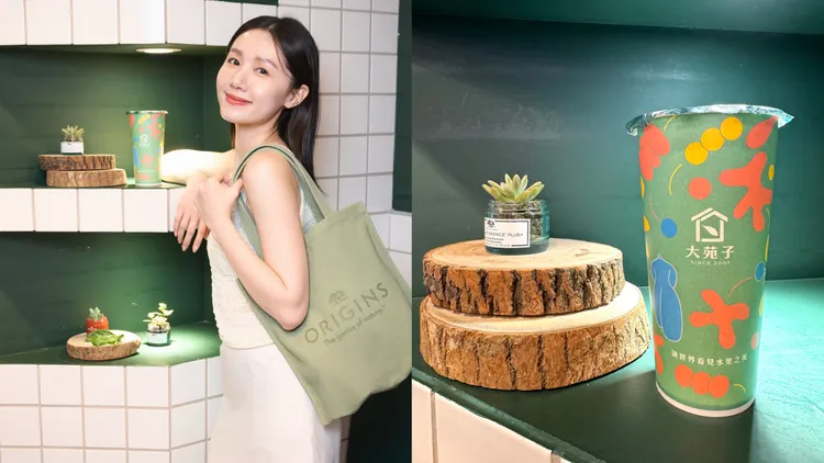 品木宣言x大苑子聯名飲料杯（右圖），於品牌專櫃購買指定組合，還可獲得大苑子愛文翡翠兌換券和超值托特包（左圖）。左圖品牌提供、右圖張家玲攝