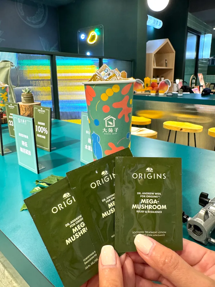 靈芝穩膚3步驟體驗組。品牌提供