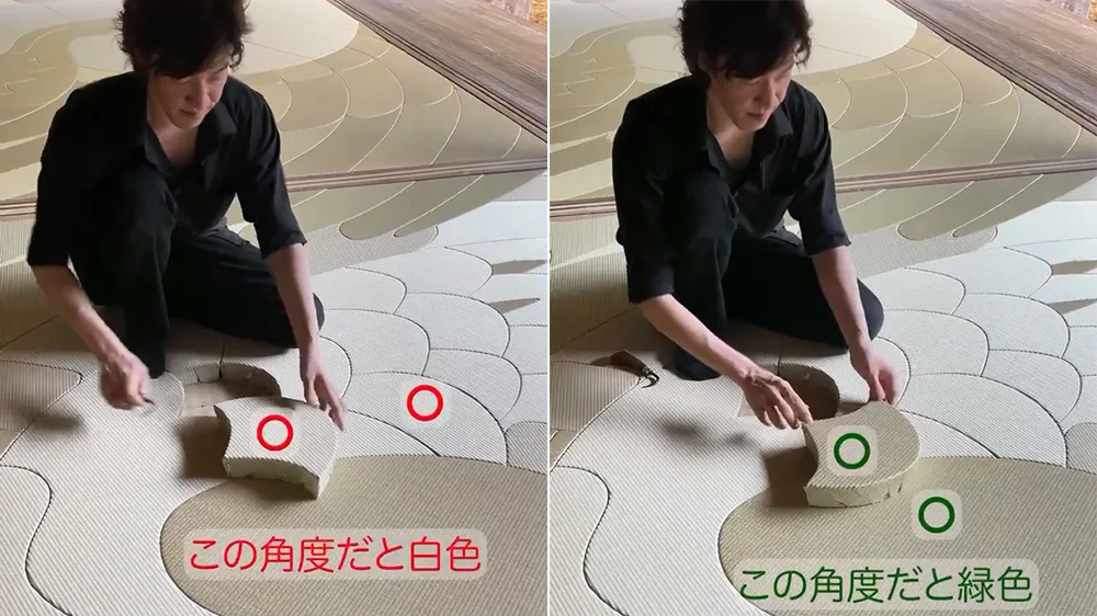 山田憲司介紹榻榻米轉變角度就會呈現不同顏色。翻攝自山田憲司推特