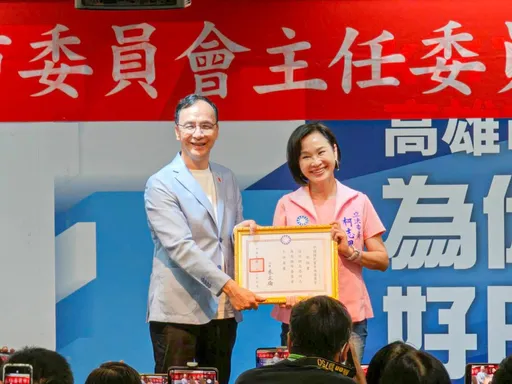 柯志恩接高市主委!自嘲「國民黨沒錢」:將創最大奇蹟