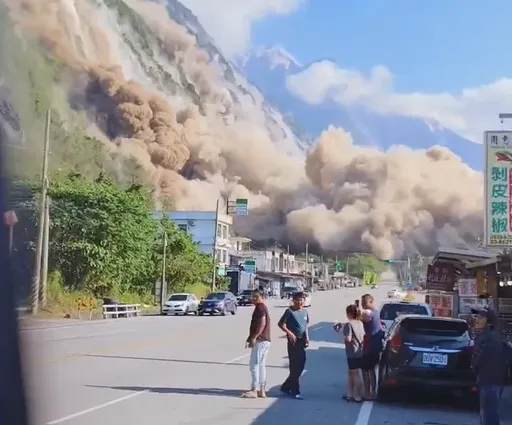 花蓮7.2大地震!大規模走山煙塵四起 駭人景象曝光