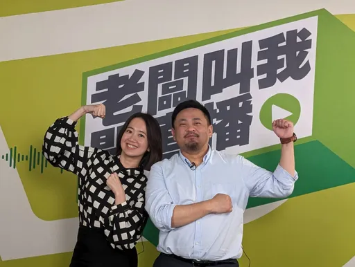 黃國昌成「萁意博士」為新北市長選舉？　綠委揭他與侯友宜合作「做這事」