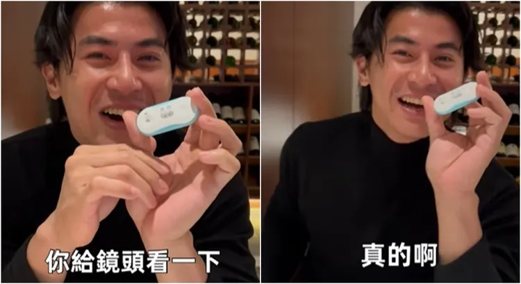 陳傑憲當下開心到不敢置信。翻攝自陳傑憲IG