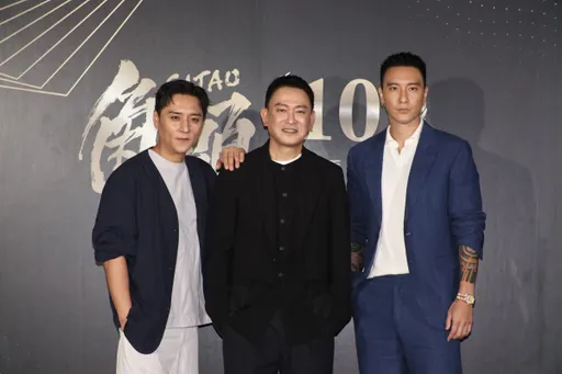 《角頭》擴大幫派正式聚首 王陽明現身嗨喊:我回來了!