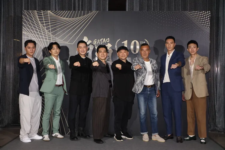 《角頭》舉行10週年記者會。彭欣偉攝