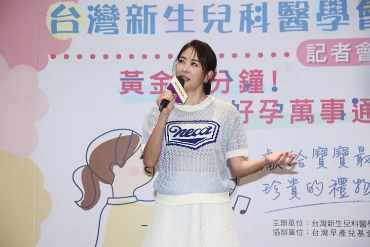 賈永婕人生最大震度的體驗，就是這一次！