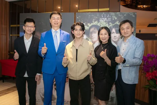 2024公益微電影首映會暨第4屆大和獎頒獎典禮　圓滿落幕！