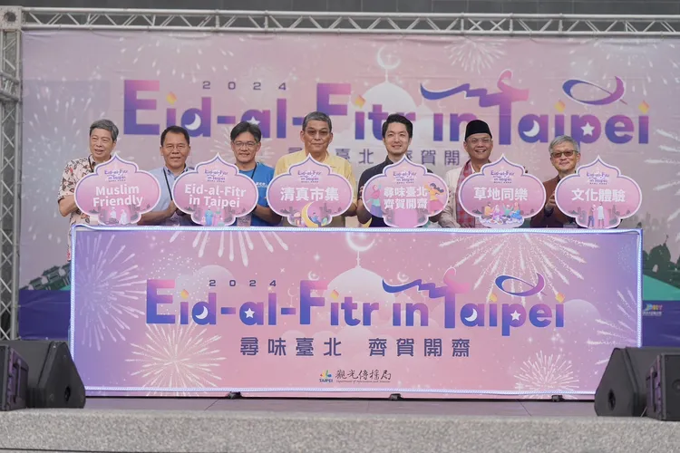 蔣萬安與現場貴賓一起為開齋節活動揭開序幕。北市府提供