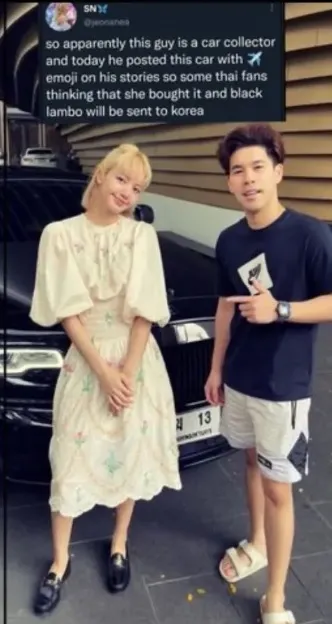 Lisa也買下藍寶堅尼。翻攝SN