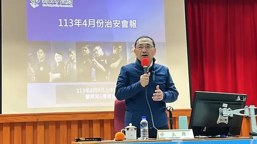 新北市府跨局處團結護「三安」 侯友宜肯定打擊犯罪成效