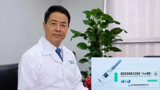 中國新冠肺炎疫苗之父「嚴重違法違紀」被抓 網友驚:我到底打了什麼?