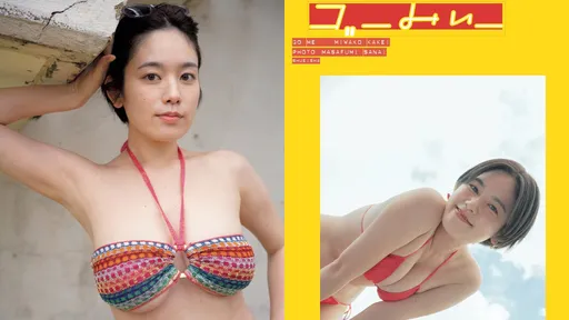 F奶日本女星超大膽！睽違7年半再出寫真集　細紋、血管堅持不修圖