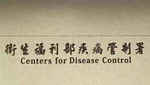 腸病毒門急診逾9千人就診「增1輕症」　疾管署估4月底進流行期