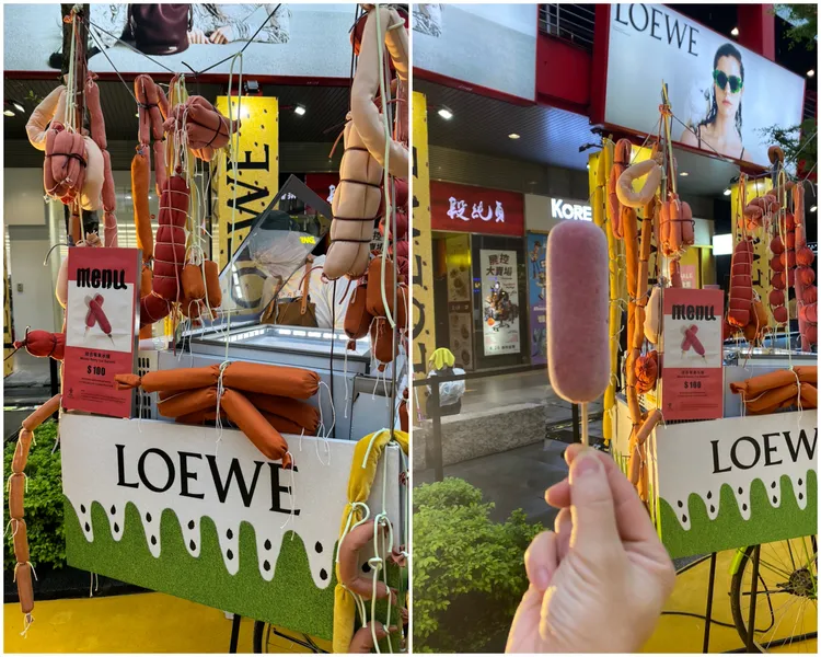 LOEWE香腸攤賣的是綜合莓果冰。張家玲攝