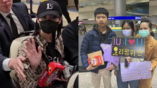IU桃机走VIP上百粉丝扑空!15岁寿星苦等9小时 男粉入坑「因为李钟硕」