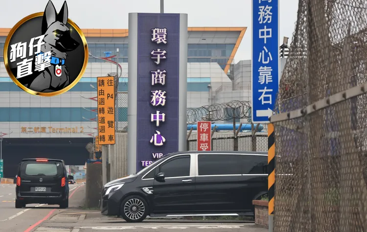 IU今天搭機抵台，空降桃園國際機場寰宇商務中心。特勤中心攝