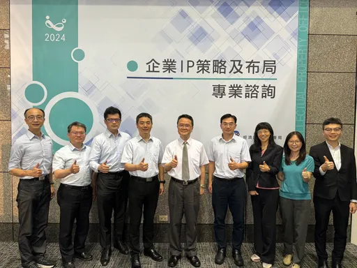 強化企業IP策略及布局　One Stop Service助攻創意為金