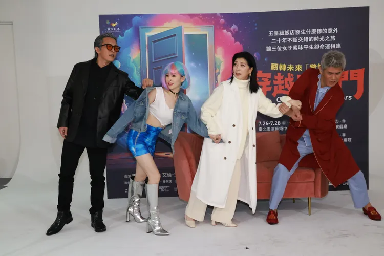 黃嘉千與黃尚禾等主要演員出席記者會。莊宗達攝