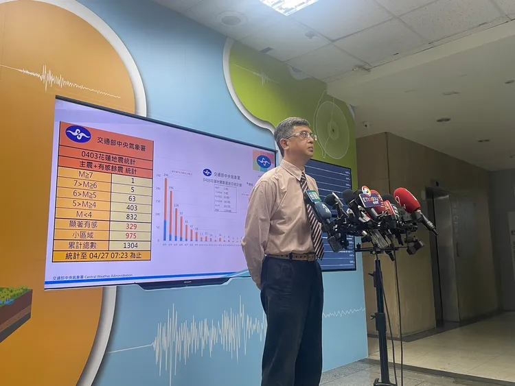 蒲新杰提到，餘震預估還會至少3個月到6個月。記者林則澄攝