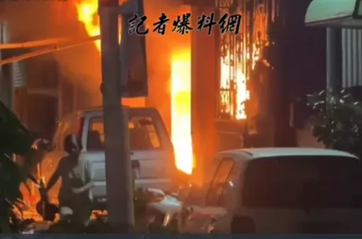 高雄氣爆1死7傷!50歲獨居男涉縱火 鄰居:他常大吼大叫