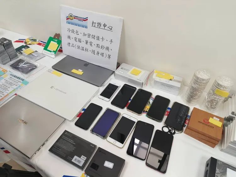 警方查扣大批證物。民眾提供