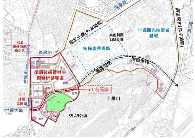 園區南路的動工拉近霞海重劃區與台積電廠區距離，未來完工後車程約15分鐘可達。高市府提供