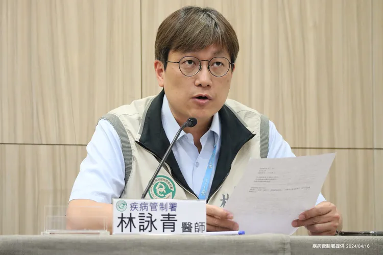 疾管署林詠青醫師。疾管署提供