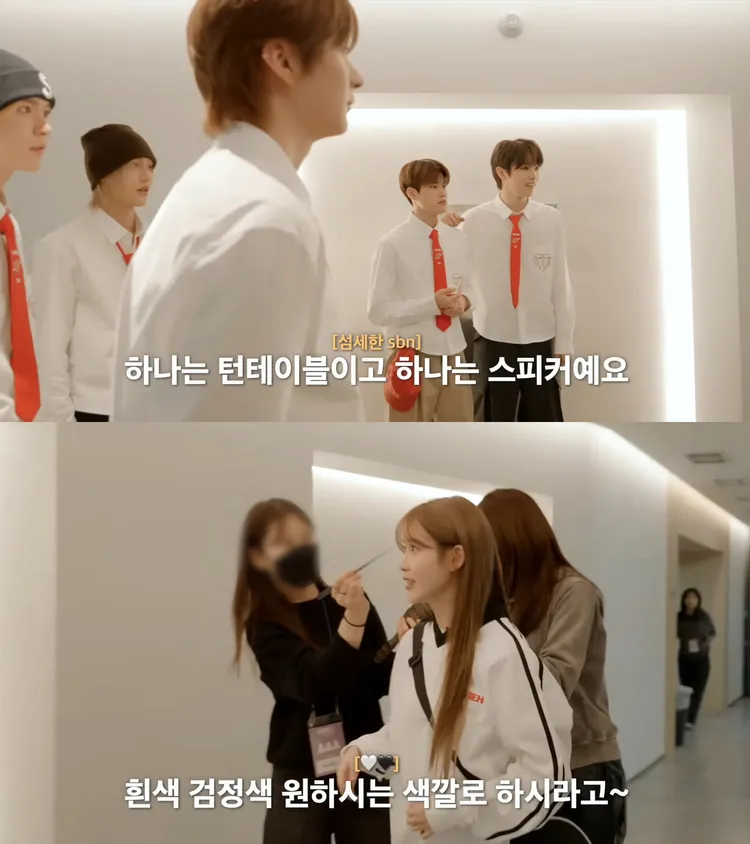 RIIZE昨公開幕後花絮影片，IU提到送了唱盤、喇叭感謝他們。翻攝RIIZE YouTube