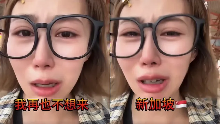 女遊客表示自己不會再到新加坡，也呼籲恐禽的人不要到星國。翻攝自小紅書