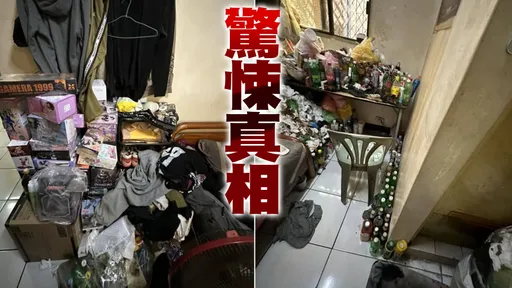 老公狂罵弟弟「氣到趕出家門」　人妻開房門一看崩潰：太誇張！