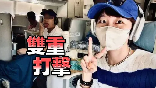 Lulu切割黃子佼後婚事也吹了　飛模里西斯慶生：好壞都當成養分