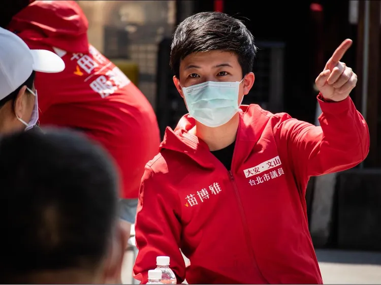 台北市議員苗博雅認為，立委徐巧芯自己前後不一，多次改變說詞，本來就會啟人疑竇。翻攝苗博雅臉書