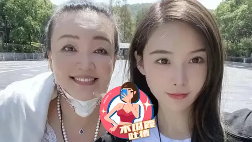 木瓜霞｜大汪之亂支線開不完！張穎穎遭張蘭抹黑「臥底」統統要告