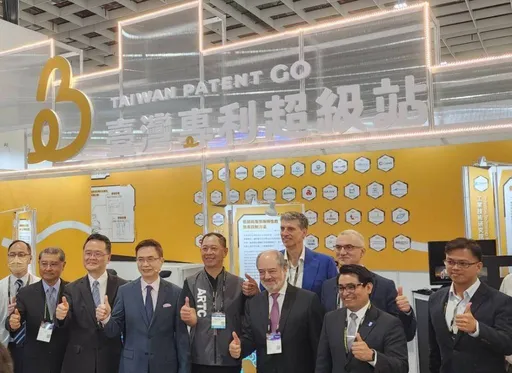 亮點聚焦「台灣發明創益無限」 台灣專利超級站2展場亮相